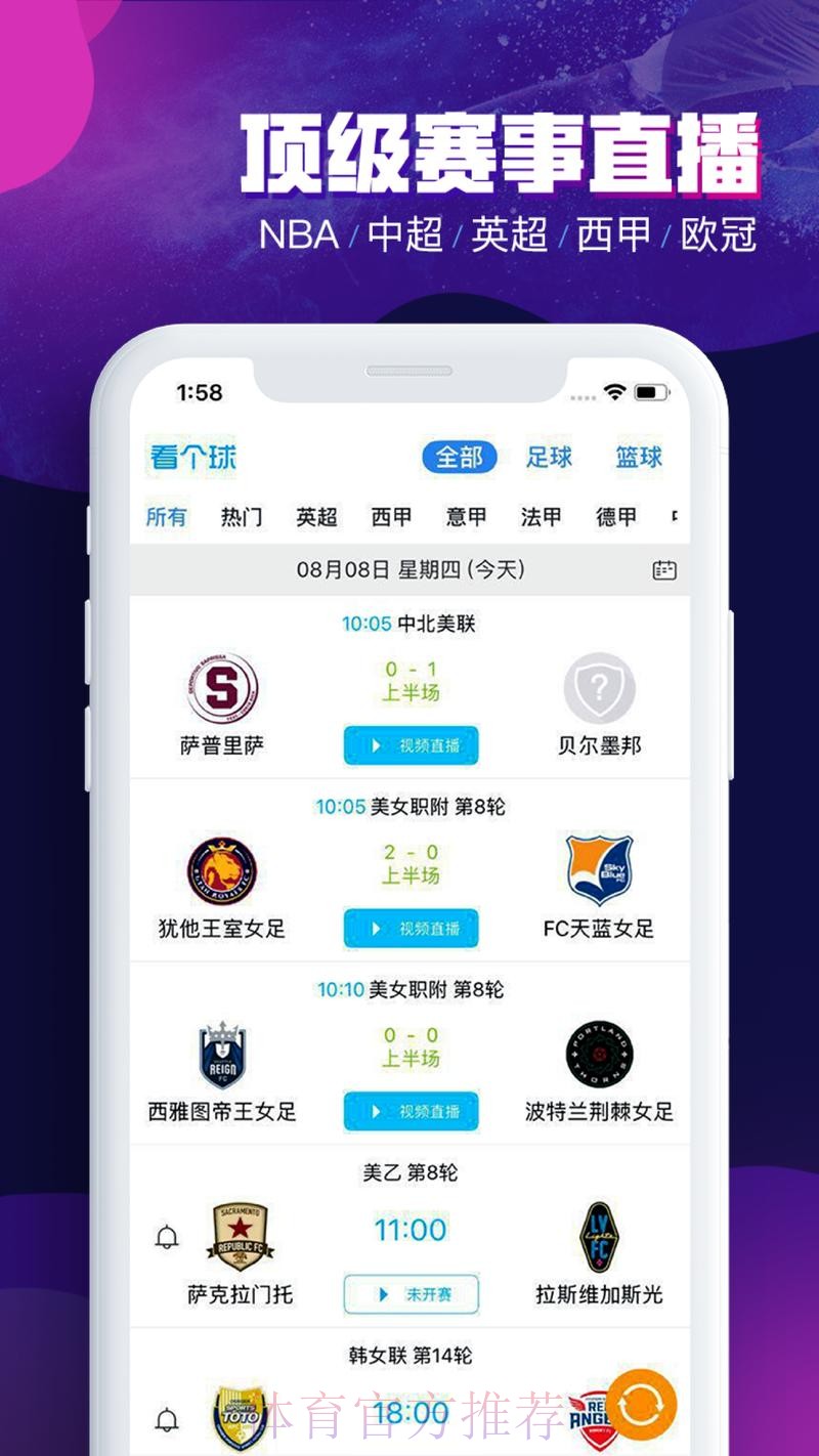 全面解读世界杯买球注册全站平台 全面解读世界杯买球注册全站平台